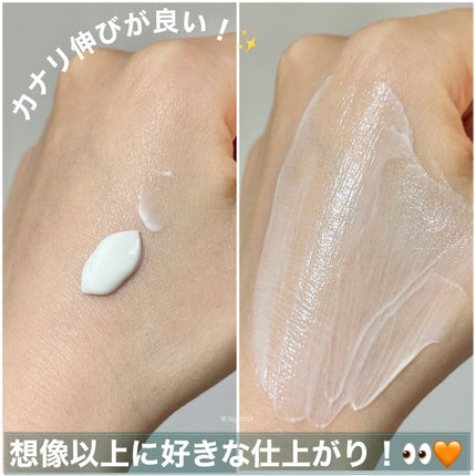 ウォーターバリアサンスクリーン/P.CALM/日焼け止めクリームを使ったクチコミ(3枚目)