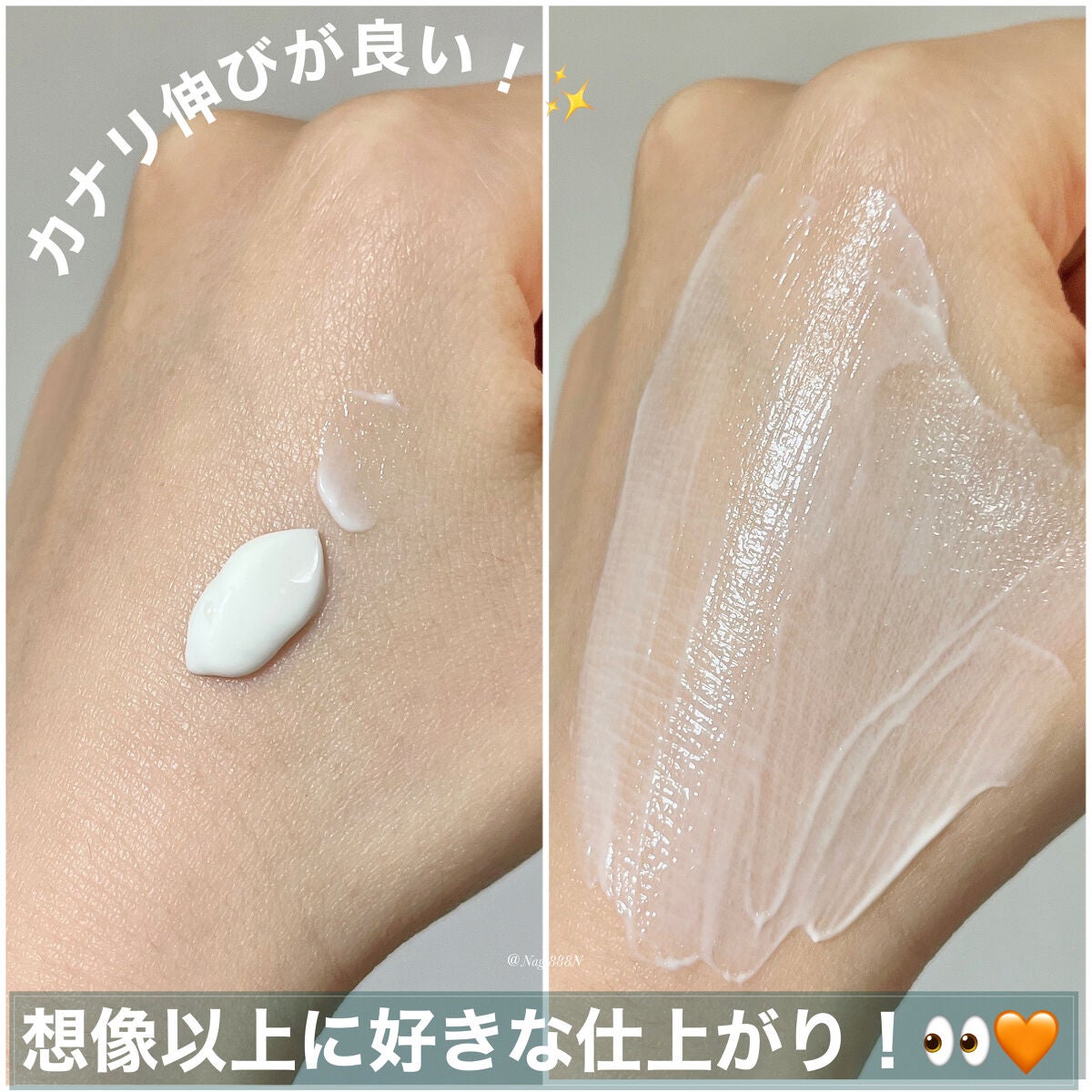 再追加販売 サンスクリーン/SPF20PA++/GEL\u0026gel | irai.co.id