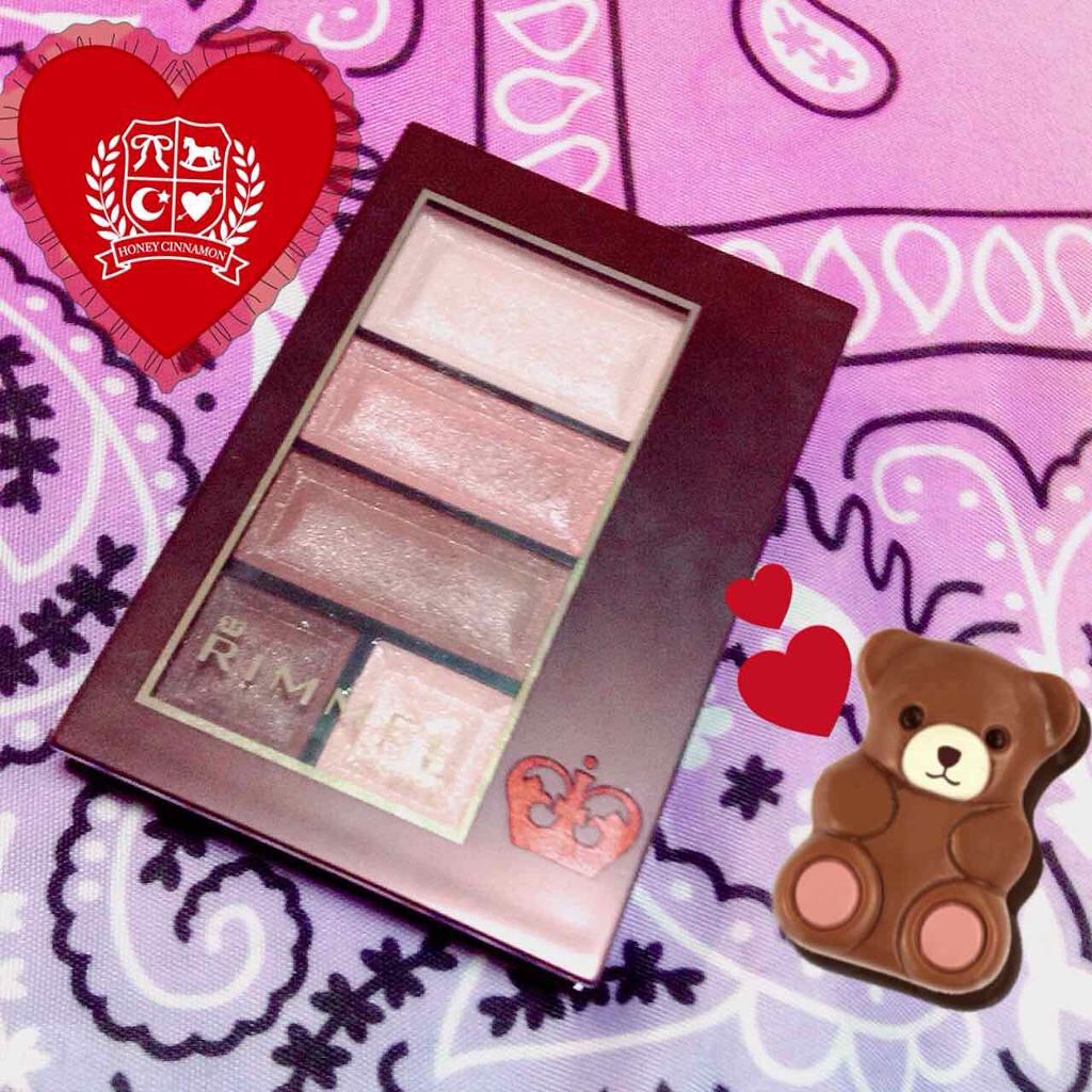 ショコラスウィート アイズ/リンメル ロンドン/アイシャドウパレットを使ったクチコミ(1枚目)