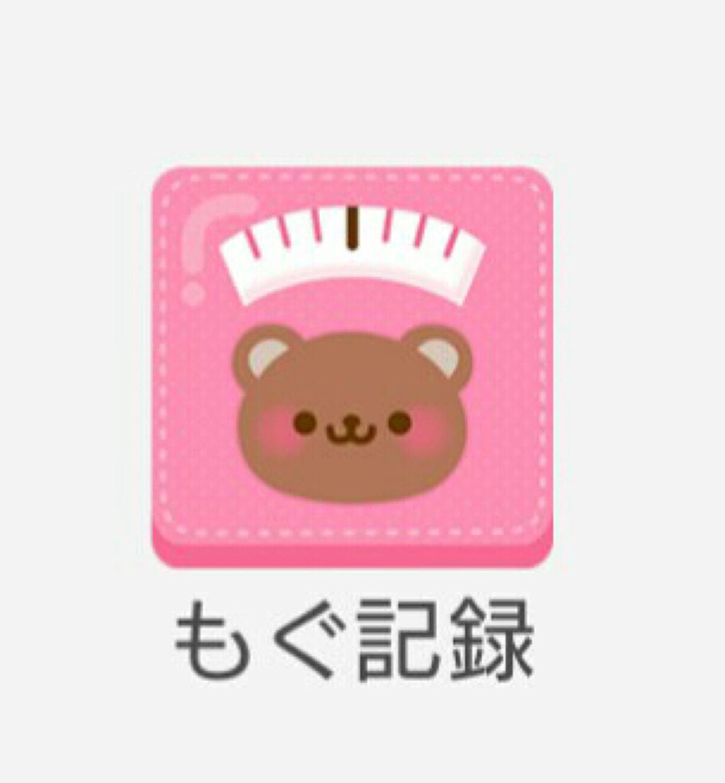 自己紹介/雑談/その他を使ったクチコミ（3枚目）