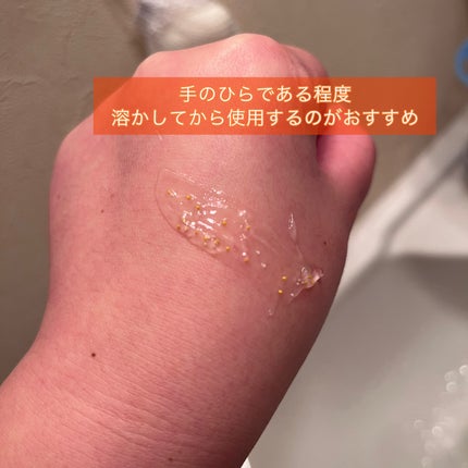 クイーンズプレミアムマスク モーニングマスク/クオリティファースト/洗い流すパック・マスクを使ったクチコミ(4枚目)