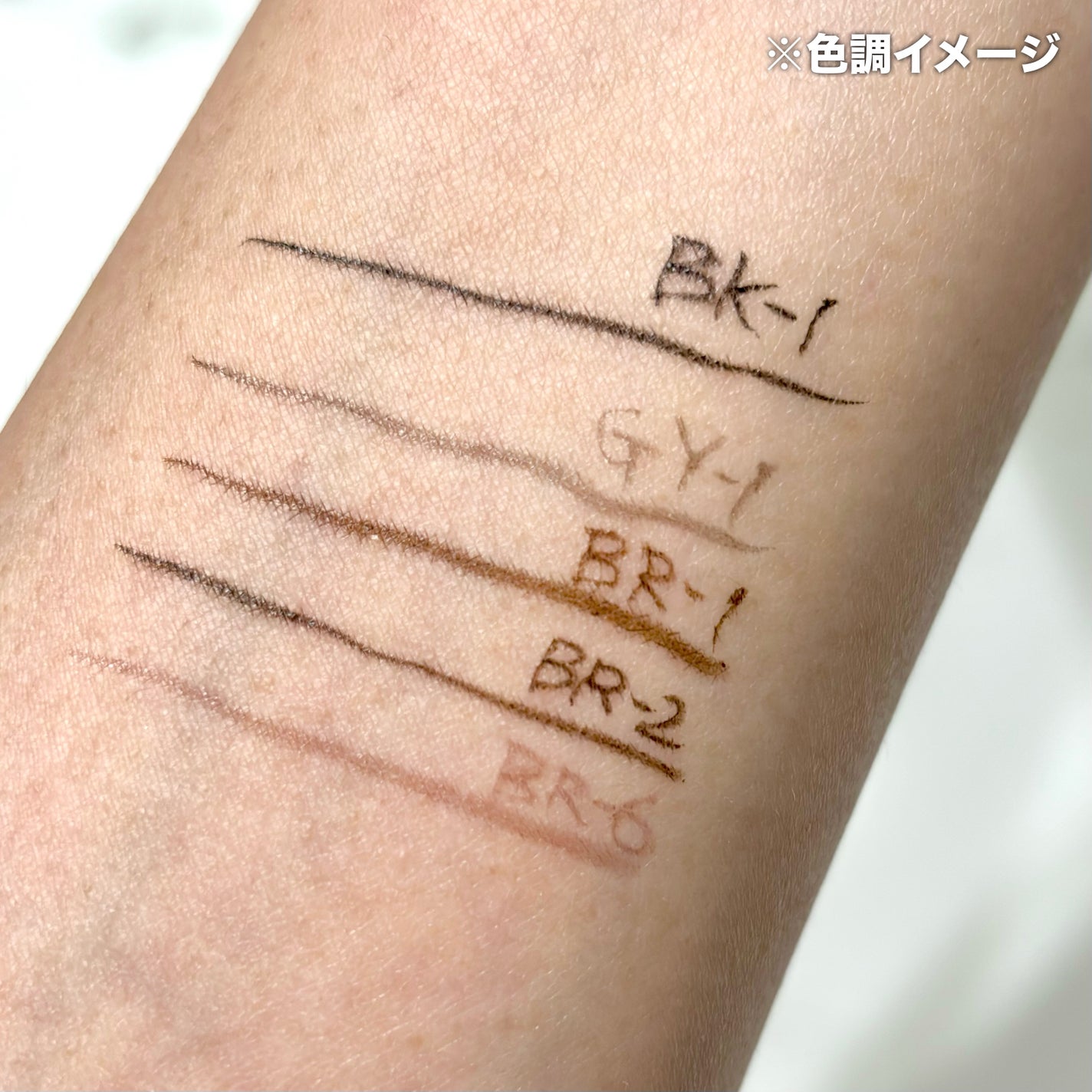 デザイニングブラウンアイズ/KATE/アイシャドウパレットを使ったクチコミ(8枚目)