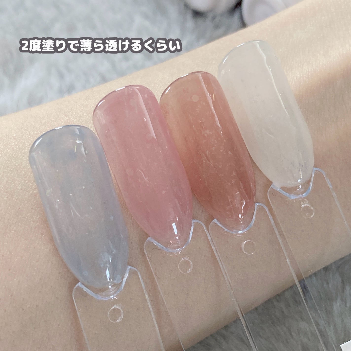 パル カラージェル/キャンドゥ/ジェルネイルを使ったクチコミ(3枚目)