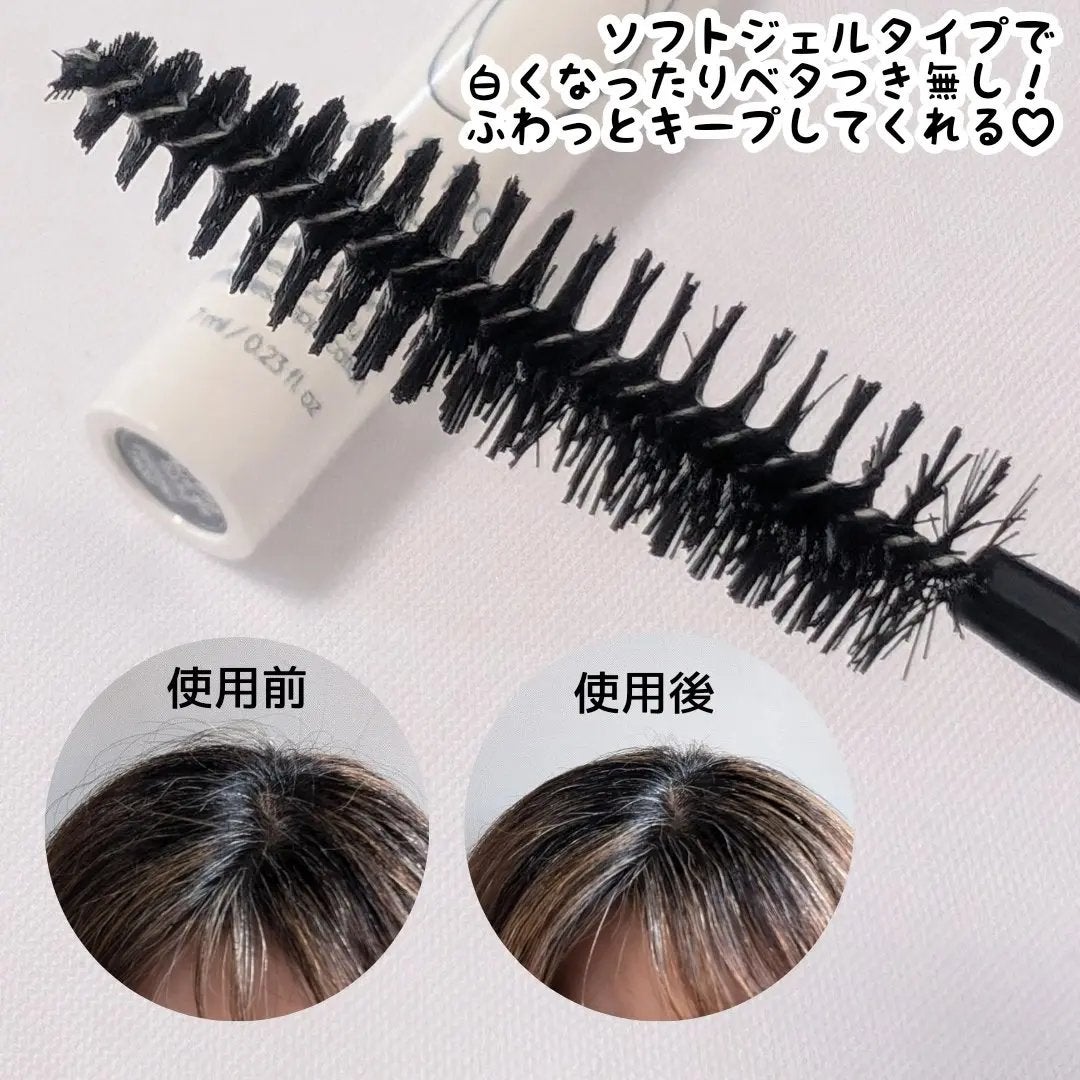 フィニッシュヘアマスカラ/now & than(ナウアンドダン)/その他スタイリングを使ったクチコミ(2枚目)