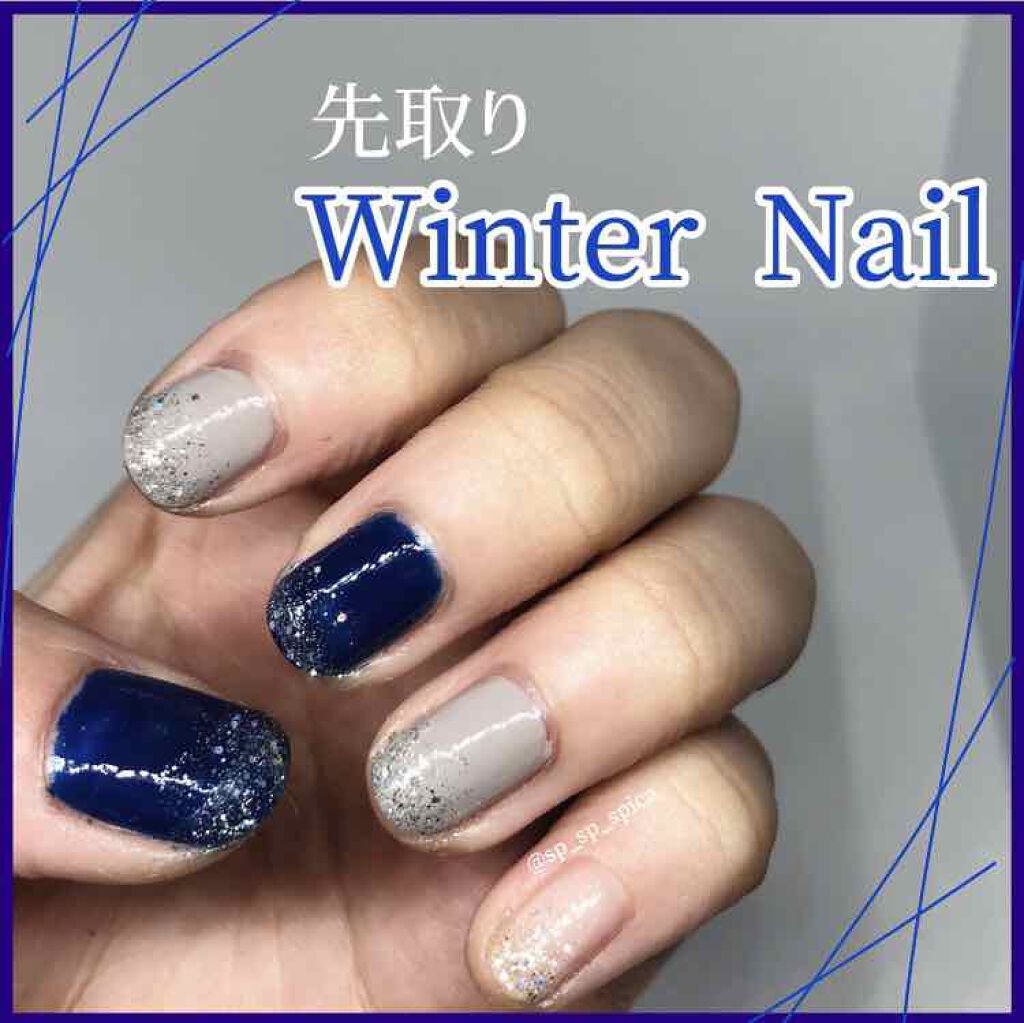 AT濃密グラマラスネイルエナメル/Art Collection/マニキュアを使ったクチコミ（1枚目）