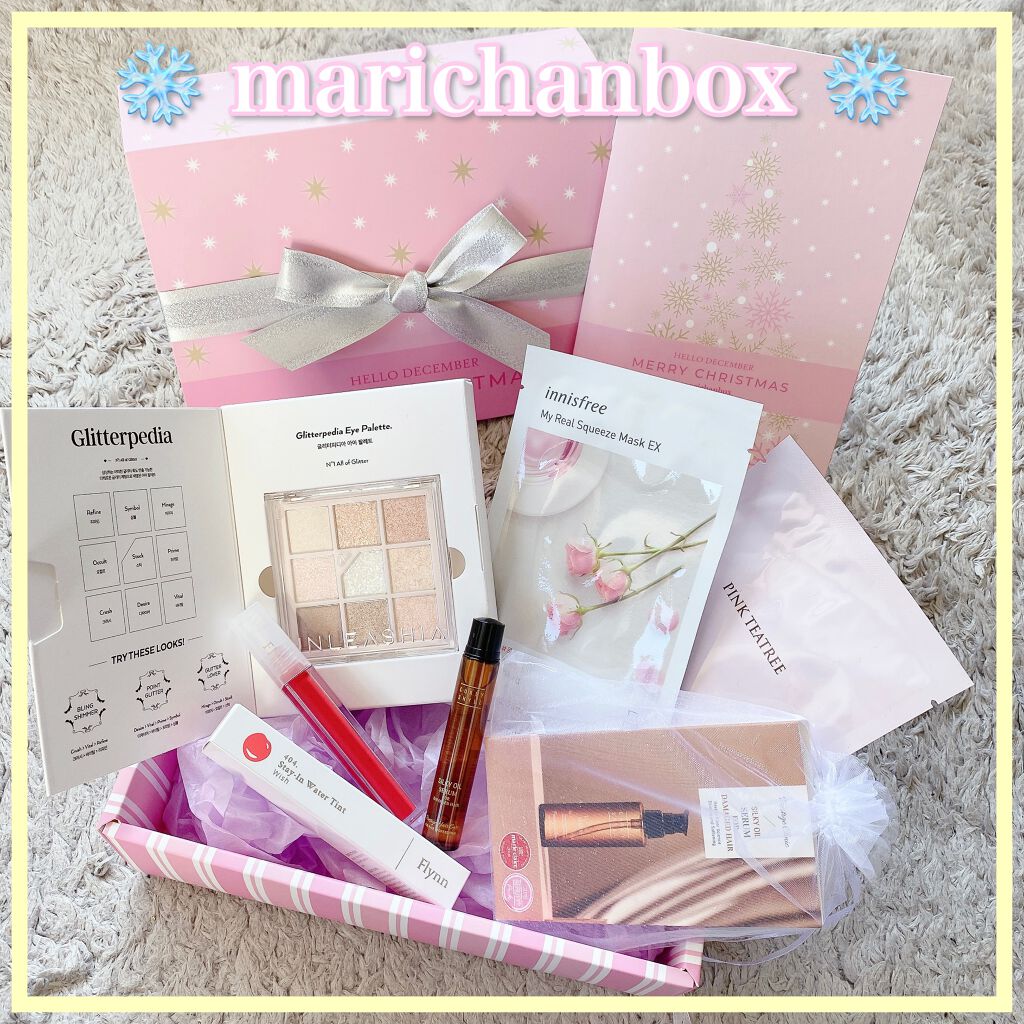 marichanbox/marichanbox/その他キットセットを使ったクチコミ（1枚目）