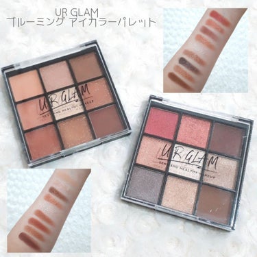 UR GLAM　BLOOMING EYE COLOR PALETTE/U R GLAM/アイシャドウパレットを使ったクチコミ（1枚目）