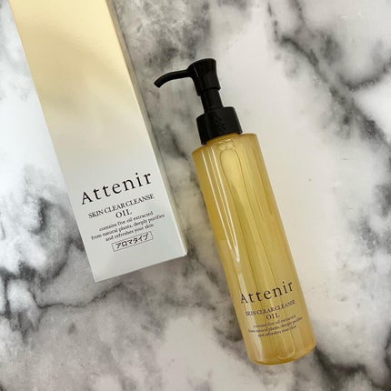 スキンクリア クレンズ オイル アロマタイプ/アテニア/オイルクレンジングを使ったクチコミ(1枚目)