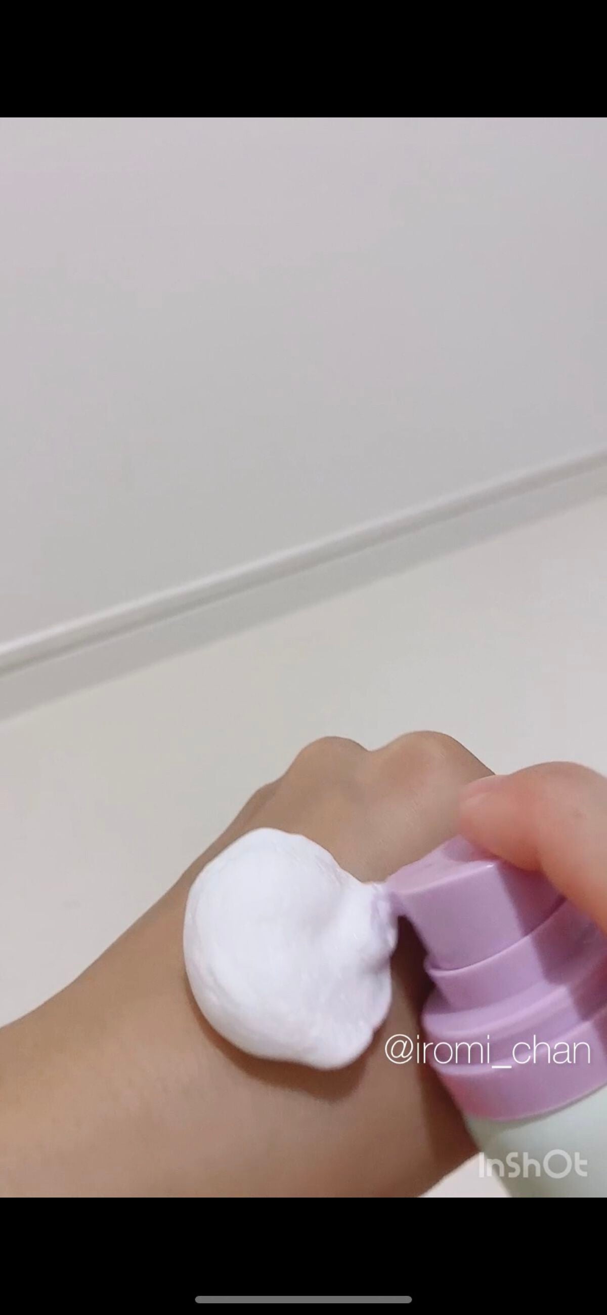 コラーゲンコアグローマスク/TIRTIR(ティルティル)/その他スキンケアを使ったクチコミ(4枚目)