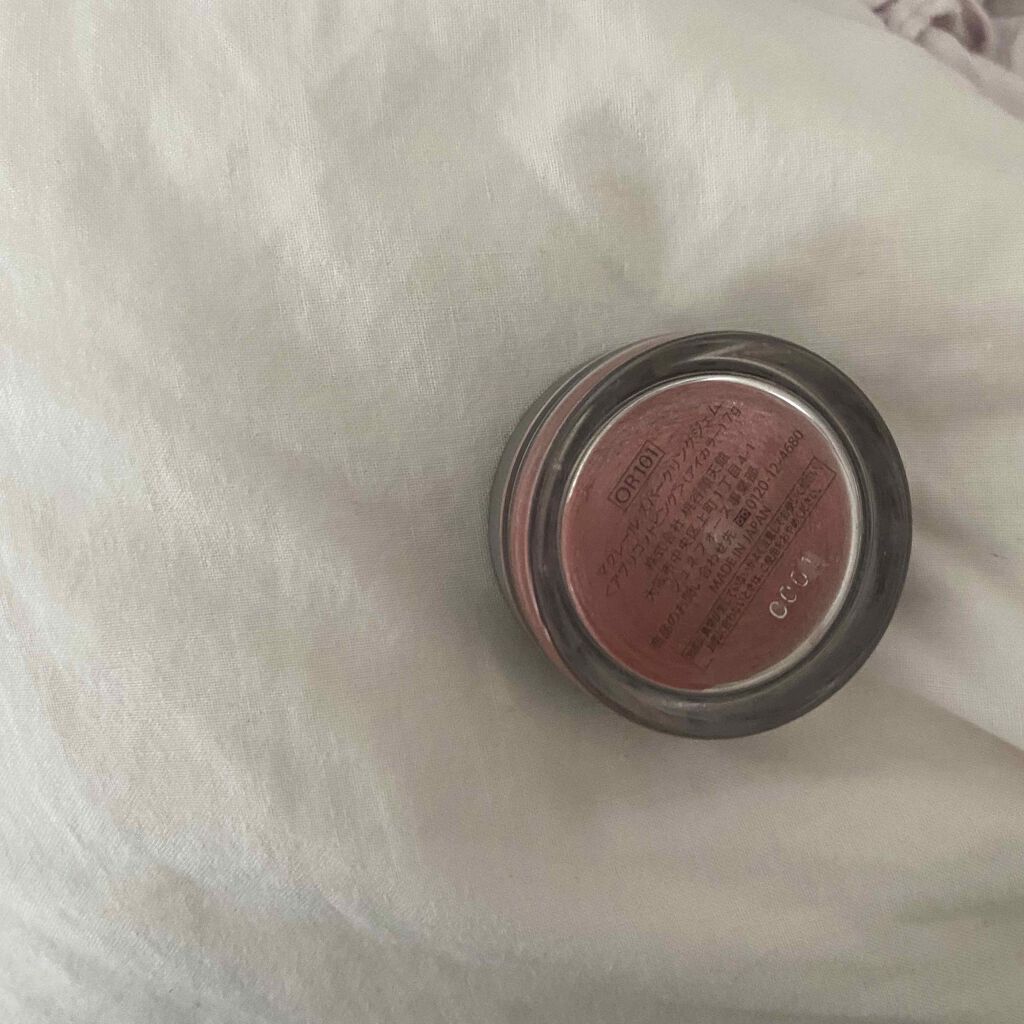 スパークルアイジェム/マクレール/ジェル・クリームアイシャドウを使ったクチコミ(3枚目)