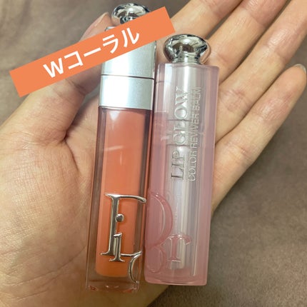 ディオール アディクト リップ グロウ/Dior/リップバームを使ったクチコミ(1枚目)