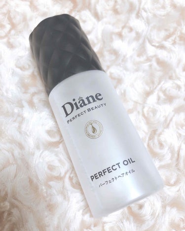 Diane
モイストダイアン
パーフェクトヘアオイル
スイートベリーフローラルの香り

エキストラダメージリペアを使い切ったので
こちらを購入してみました。

香りも良く、ベタつかないオイルで
サラッと