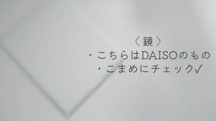 まとめ髪スティック レギュラー/マトメージュ/ヘアワックス・クリームを使ったクチコミ(9枚目)