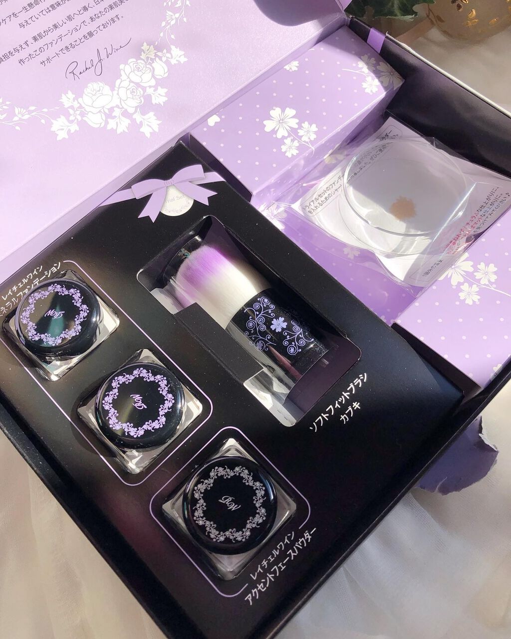 ミネラルメイクアップ トライアルセット/レイチェル ワイン/トライアルキットを使ったクチコミ（2枚目）