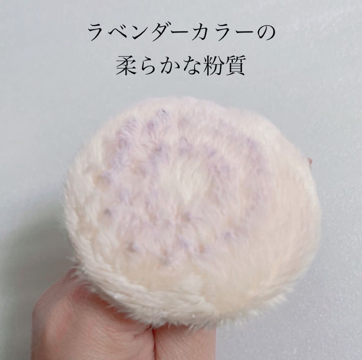 シルキールースモイストパウダー/キャンメイク/ルースパウダーを使ったクチコミ(3枚目)