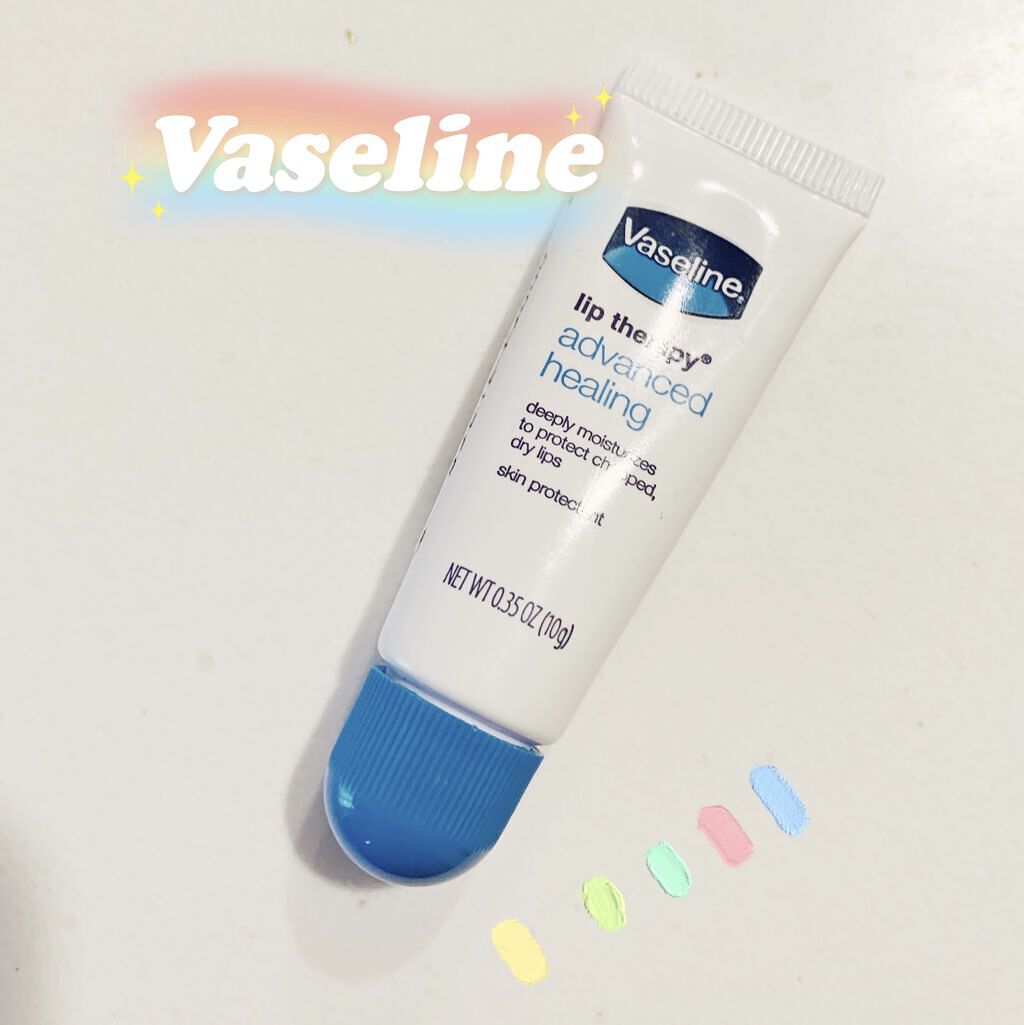 ペトロリューム ジェリー リップ レギュラー/ヴァセリン/リップクリームを使ったクチコミ（1枚目）