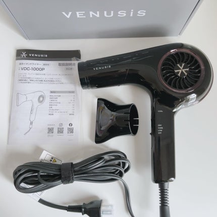 遠赤イオンドライヤー VDC-1000P/VENUSiS/ドライヤーを使ったクチコミ(5枚目)