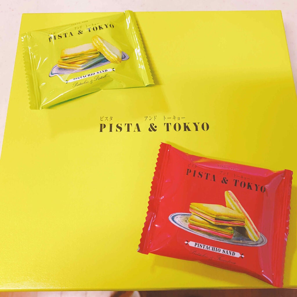 Ayumi Suzuki on LIPS 「コスメカウンターにやっと行けましたー!最近、ブタクサ花粉にやら..」(6枚目)