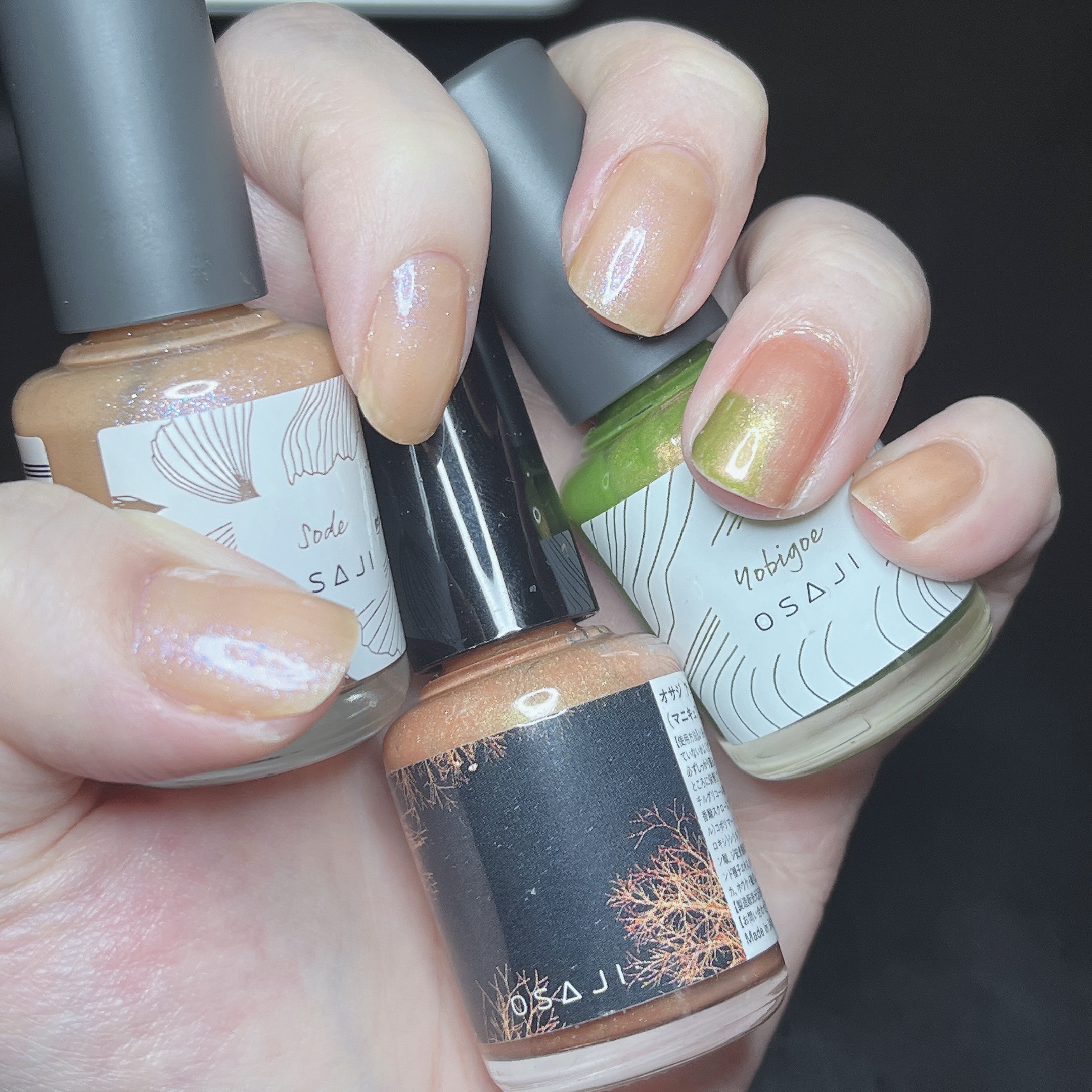 オサジ アップリフト ネイルカラー/OSAJI/マニキュアを使ったクチコミ（1枚目）