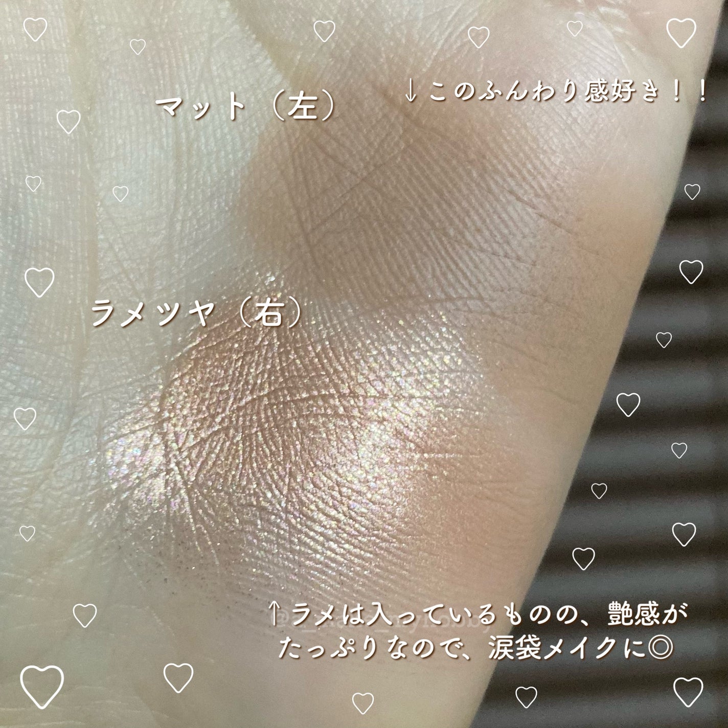 Little Bitty Moment Shadow/lilybyred/アイシャドウパレットを使ったクチコミ(4枚目)