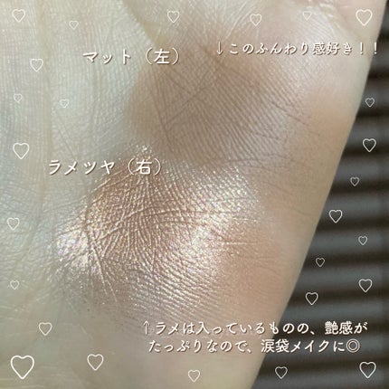 Little Bitty Moment Shadow/lilybyred/アイシャドウパレットを使ったクチコミ(4枚目)