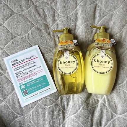 アンドハニー ピクシー モイストシルキー シャンプー1.0/ヘアトリートメント2.0/&honey/市販シャンプーを使ったクチコミ(1枚目)