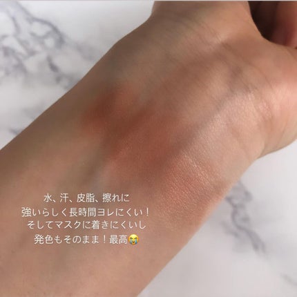 クリームチーク/キャンメイク/ジェル・クリームチークを使ったクチコミ(4枚目)