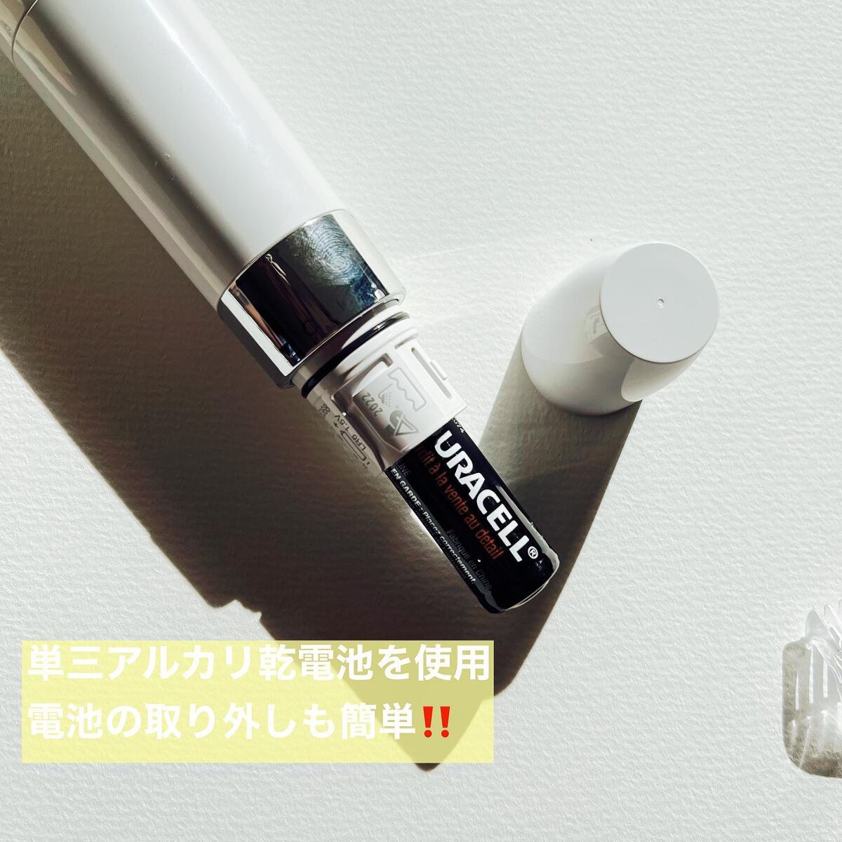 ヴィーナス VIO ヘア&スキン 電動トリマー/Gillette Venus/シェーバーを使ったクチコミ(4枚目)