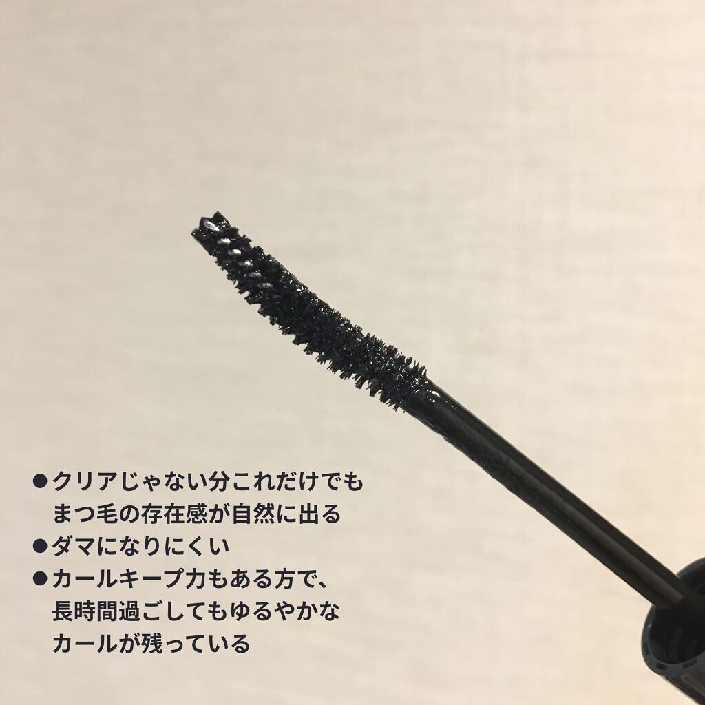 ナチュラル チークN/CEZANNE/パウダーチークを使ったクチコミ（3枚目）