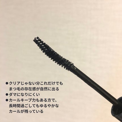 ナチュラル チークN/CEZANNE/パウダーチークを使ったクチコミ(3枚目)