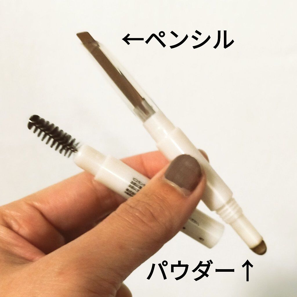 DE 3WAYアイブロウ/ピコモンテ/アイブロウペンシルを使ったクチコミ（2枚目）