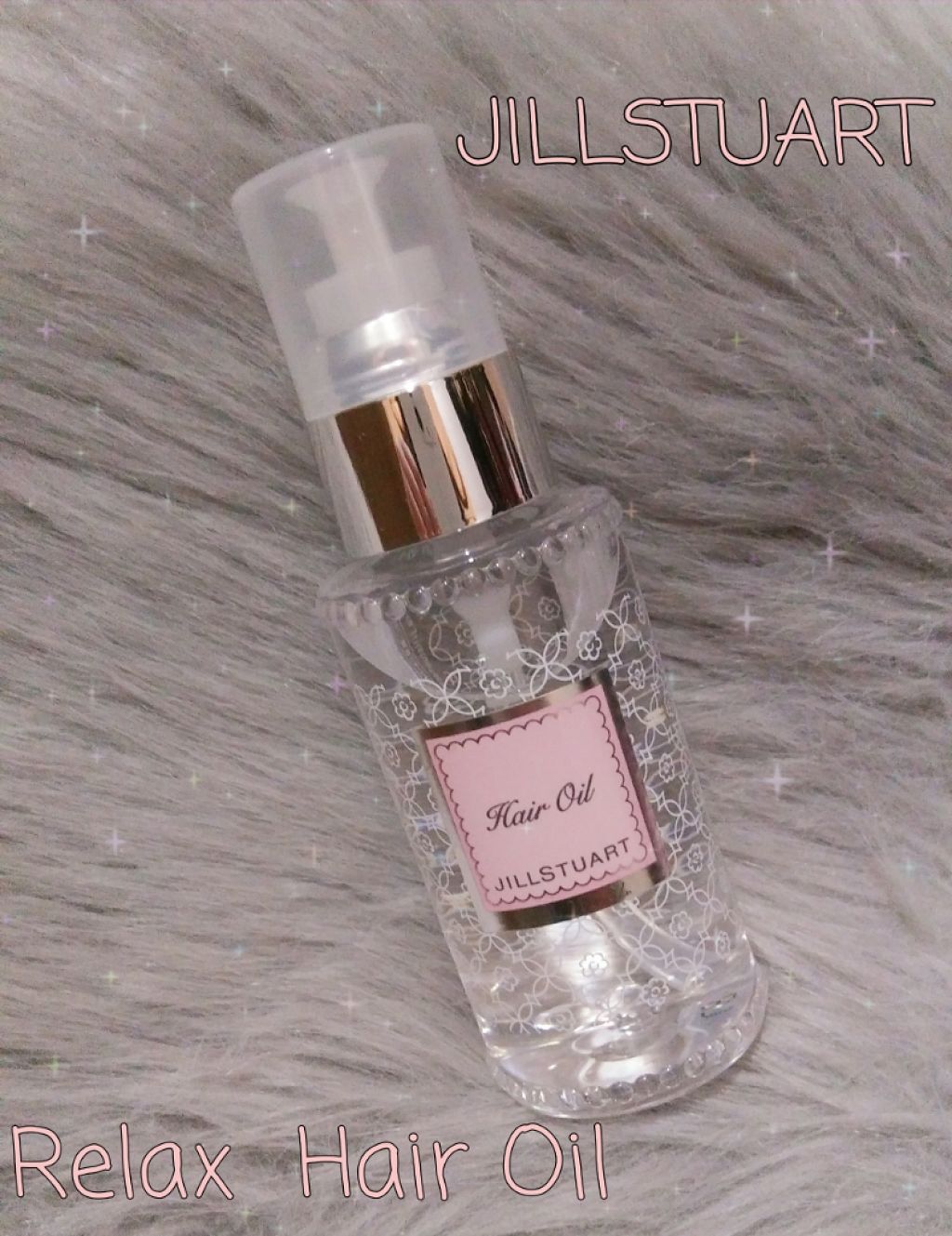 ジルスチュアート リラックス ヘアオイル/JILL STUART/ヘアオイルを使ったクチコミ(1枚目)