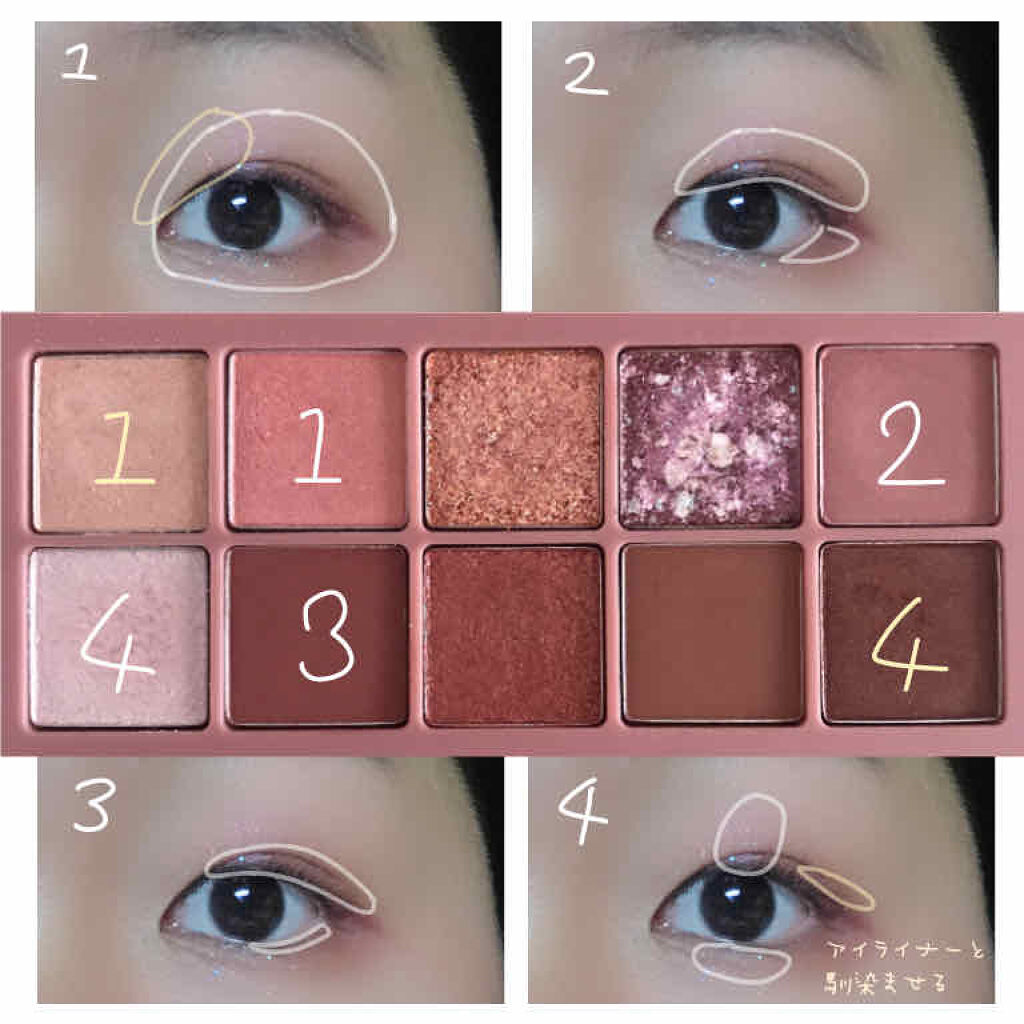 インク カラー カラ（AD）/PERIPERA/マスカラを使ったクチコミ（2枚目）