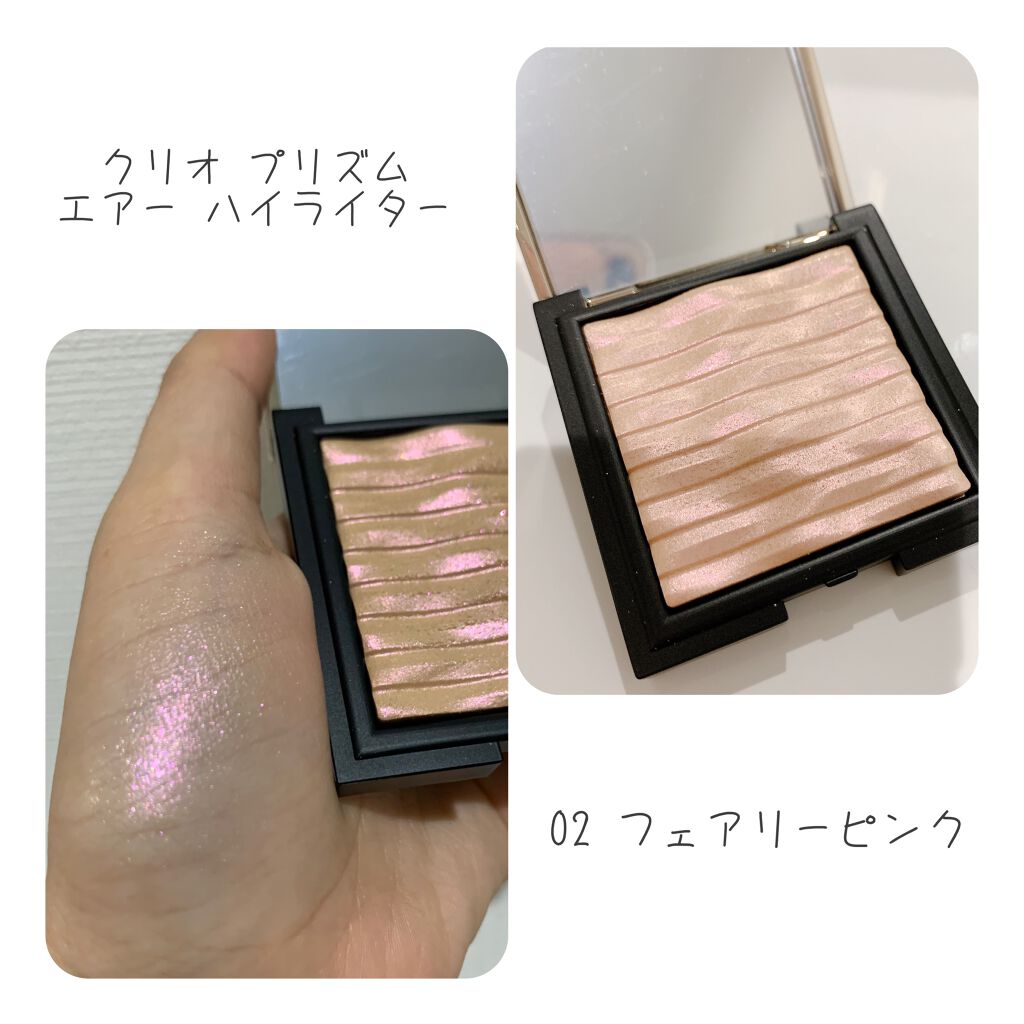 キル カバー グロウ クッション/CLIO/クッションファンデーションを使ったクチコミ（3枚目）