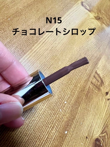 カラフルネイルズ N15 チョコレートシロップ/キャンメイク/マニキュアを使ったクチコミ（2枚目）