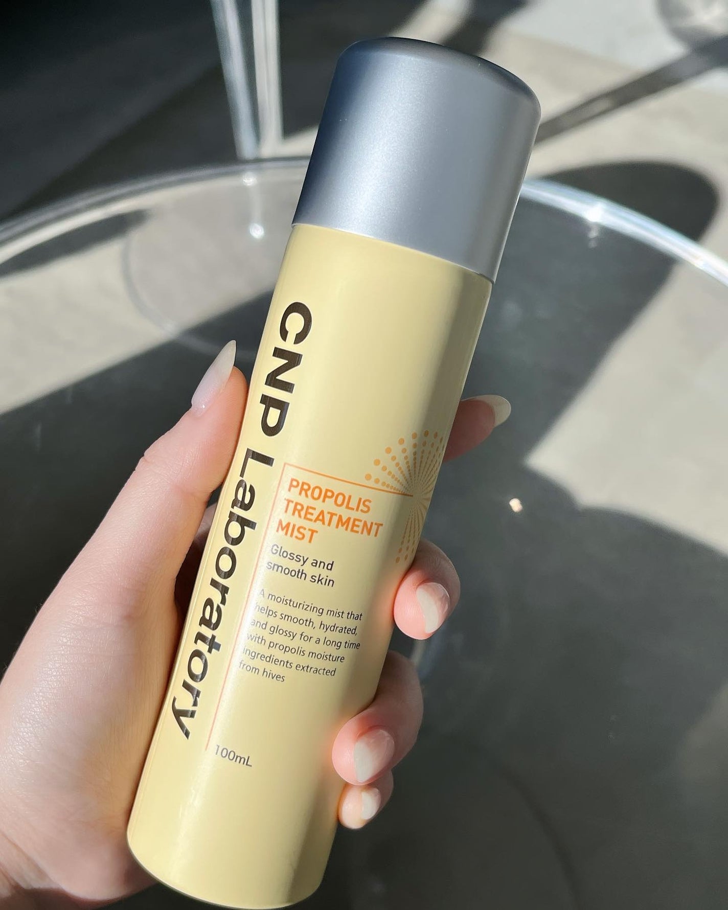 プロP ミスト/CNP Laboratory/ミスト状化粧水を使ったクチコミ(1枚目)