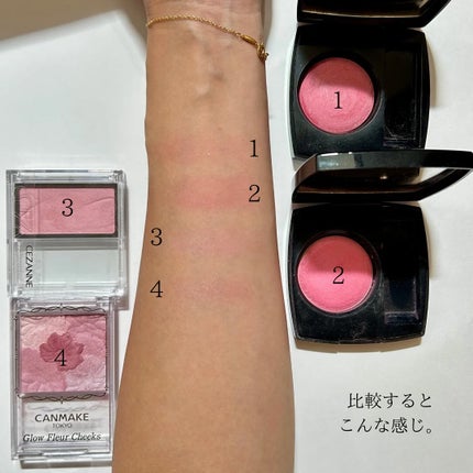 HIROMI アラフォーコスメ on LIPS 「【ブルベに似合うピンクチーク🩷】ブルベさんは青みを感じるピンク..」(7枚目)