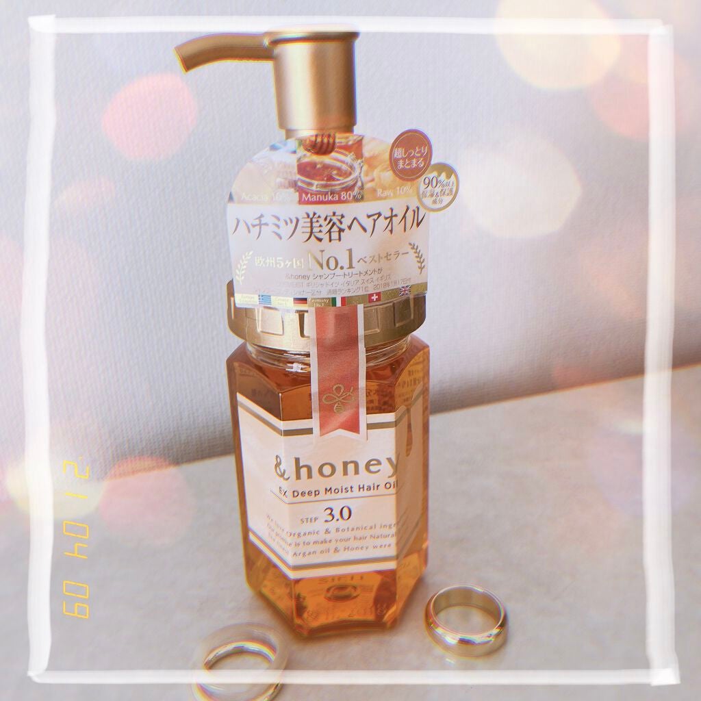 EXディープモイスト ヘアオイル3.0/&honey/ヘアオイルを使ったクチコミ(1枚目)