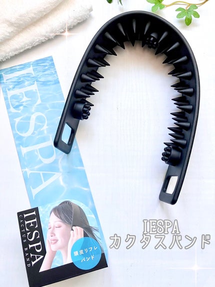 カクタスバンド/イエスパ/ツボ押し・マッサージグッズを使ったクチコミ(1枚目)