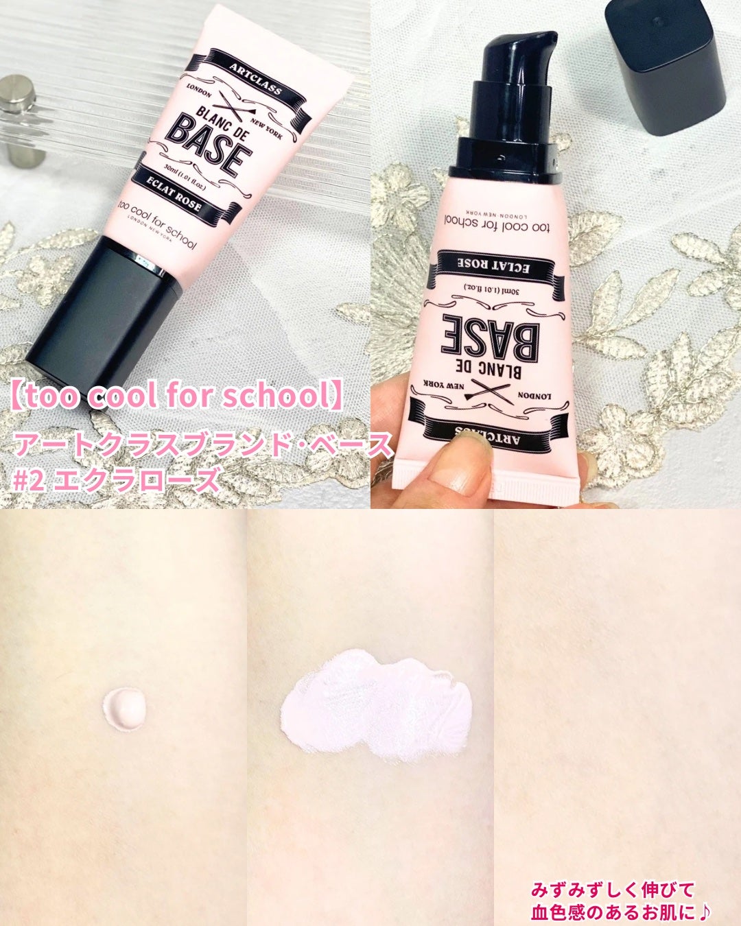 ブラッディライアー コーティングティント/lilybyred/リップティントを使ったクチコミ(2枚目)