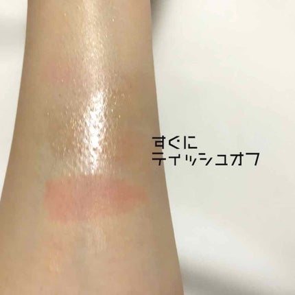 ウォーターリップ ステイン/CLARINS/リップグロスを使ったクチコミ(3枚目)