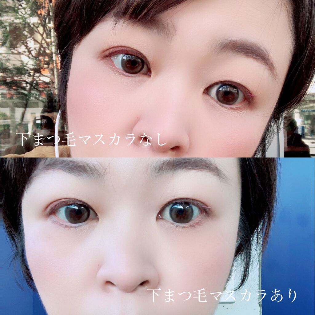 マットマスカラ N 04 バーガンディ/RMK/マスカラを使ったクチコミ（3枚目）