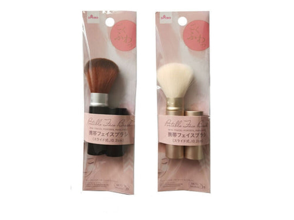 携帯フェイスブラシ(スライド式10.2cm) DAISO