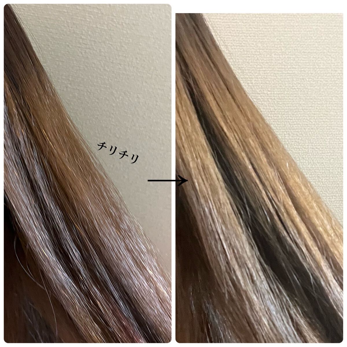 ファイバープレックス ボンドオイル/シュワルツコフ プロフェッショナル/ヘアオイルを使ったクチコミ(3枚目)