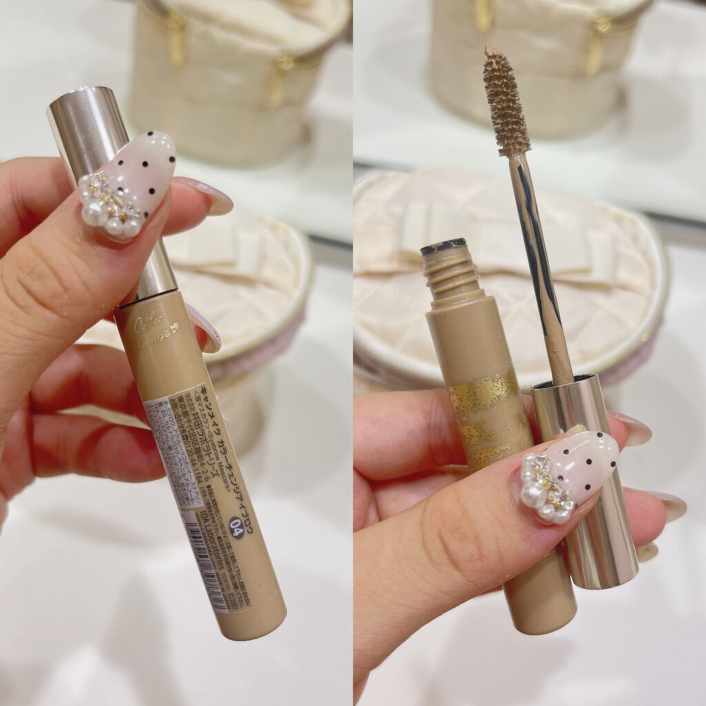 カラーチェンジアイブロウ 04 モカベージュ/キャンメイク/眉マスカラを使ったクチコミ（1枚目）