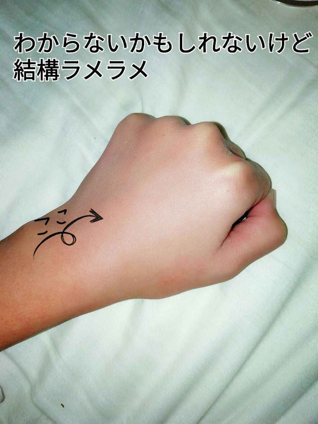 フェイスパウダー ワイルドローズアロマ/medel natural(メデル ナチュラル)/ルースパウダーを使ったクチコミ（3枚目）