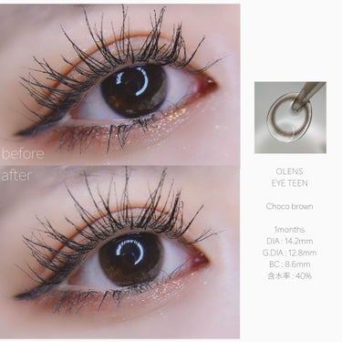 EyeTeen Choco Brown(アイティーンチョコブラウン)/OLENS/カラーコンタクトレンズを使ったクチコミ（2枚目）