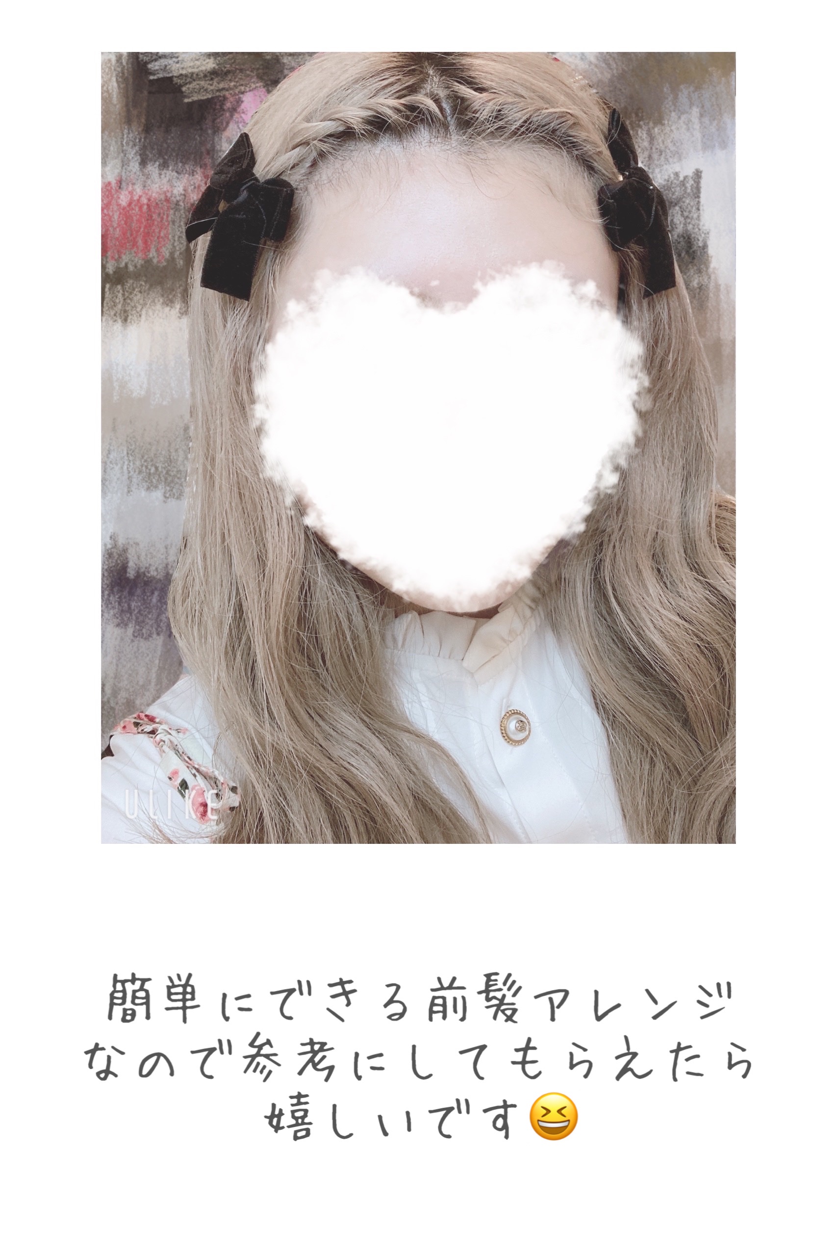 ヘアアクセサリー/SHEIN/ヘアアクセサリーを使ったクチコミ（3枚目）