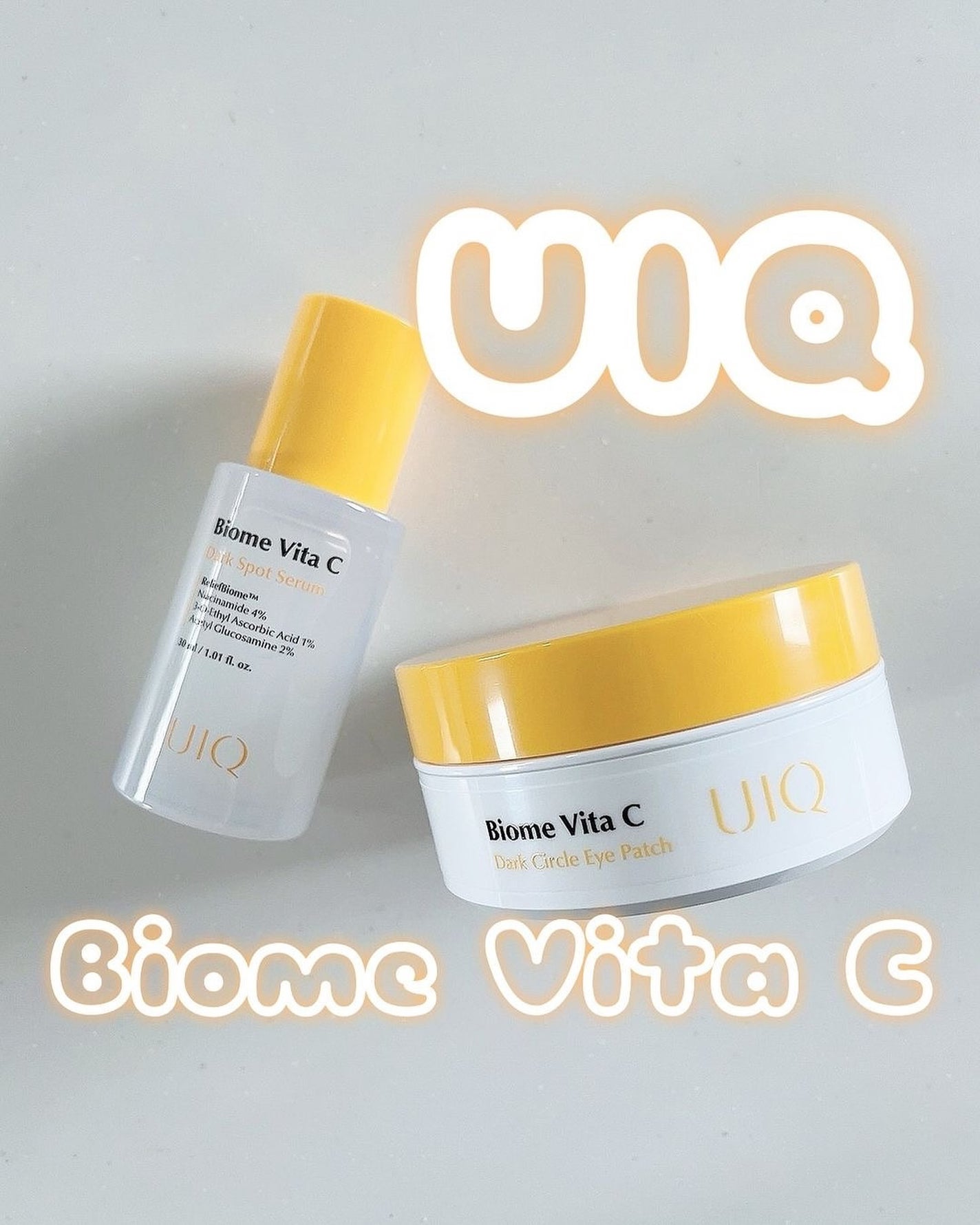 バイオームビタCダークスポットセラム/UIQ/美容液を使ったクチコミ(1枚目)