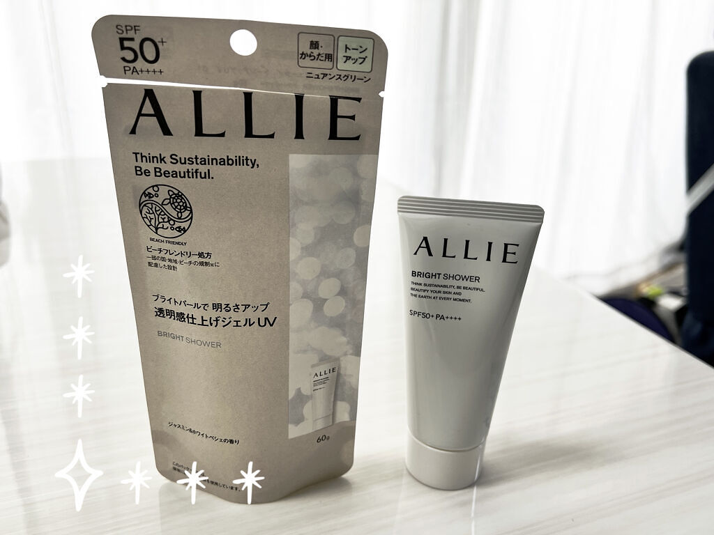 クロノビューティ トーンアップUV/アリィー/日焼け止めクリームを使ったクチコミ（1枚目）
